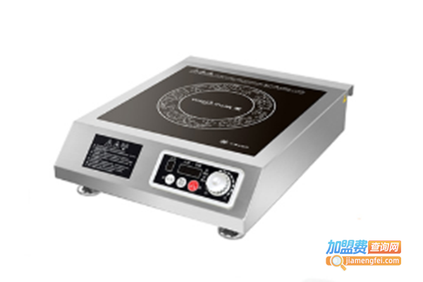 威菱火锅电磁炉加盟门店