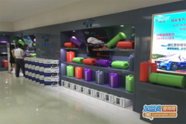 香车世家汽车用品加盟费