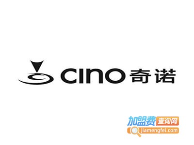 奇洛自动投币咖啡机加盟费