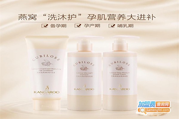 佩俪迪克洗护用品加盟费