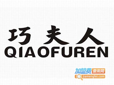 巧夫人豆芽机加盟费