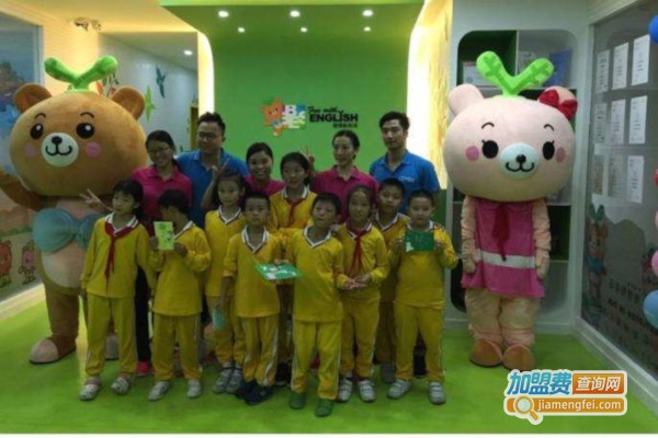 博博熊英语加盟费