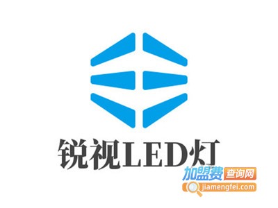 锐视LED灯加盟费