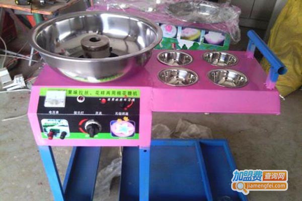 花式棉花糖机器加盟费