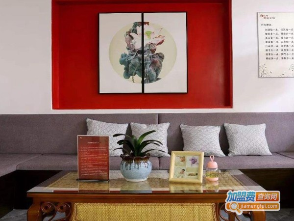 红墙母婴会所加盟费