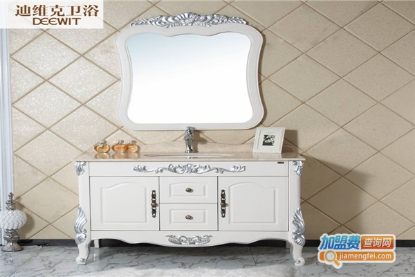 迪维克卫浴加盟费