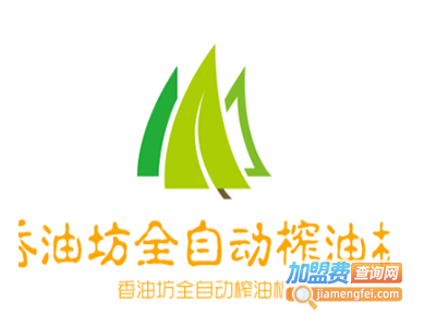 香油坊全自动榨油机