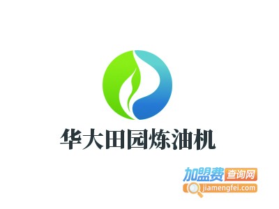 华大田园炼油机加盟费