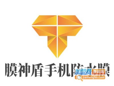 膜神盾手机防水膜加盟费