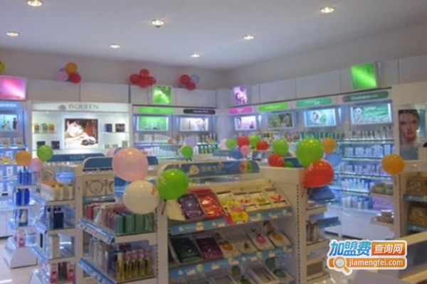 路易丝丹化妆品