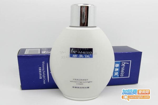 碧美佳美妆加盟费