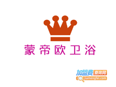 蒙帝欧卫浴加盟费