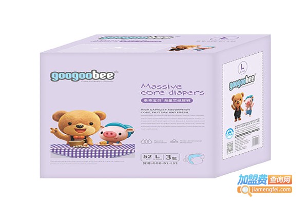 乖乖宝贝纸尿裤加盟费