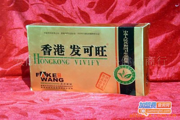 发可旺毛发护理品加盟，来了解发可旺毛发护理品加盟的开店要求！