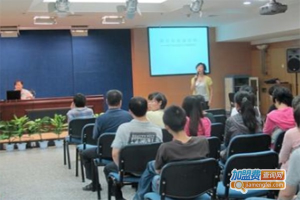 爱脑培幼教加盟费