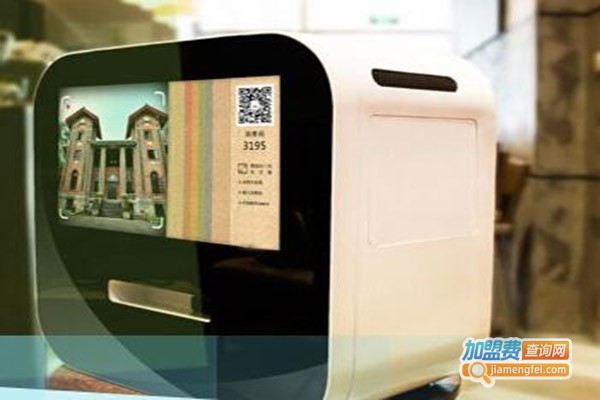 微立拍终端机加盟费