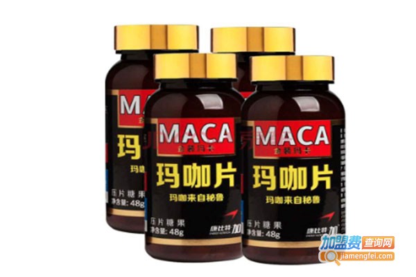 秘鲁玛卡保健加盟费