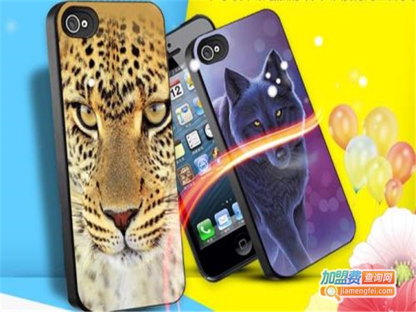 3D印象手机壳加盟门店