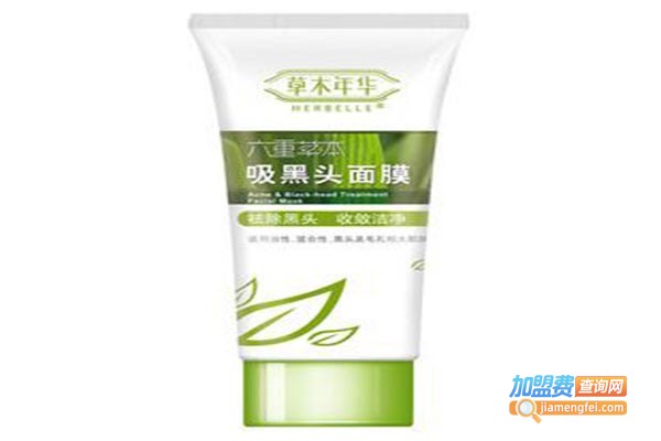 草木年华加盟门店