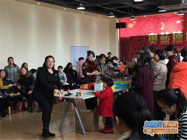 妙事多幼教加盟费