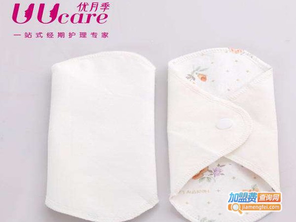优月季女性经期用品