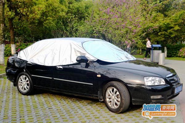 车洁爽汽车清凉罩加盟门店