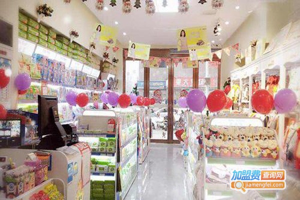 爱百年母婴生活馆加盟