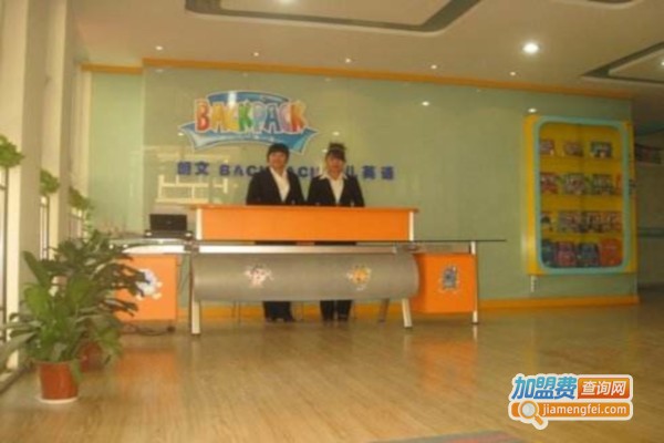 朗文朗训少儿英语加盟费