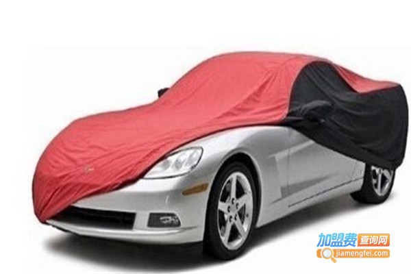 爱车仕智能自动车衣加盟费