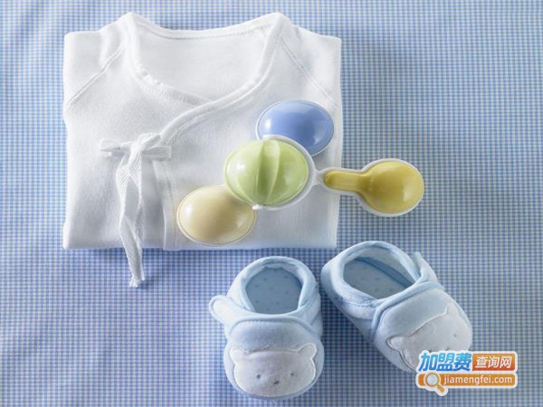 爱童坊婴儿用品加盟费