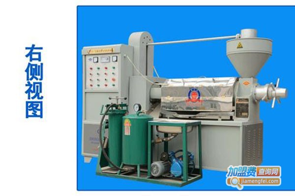 华奥榨油机加盟门店