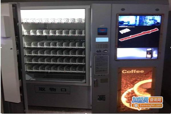 以勒咖啡售饮机加盟门店