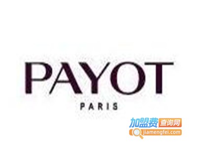 柏姿护肤品加盟费