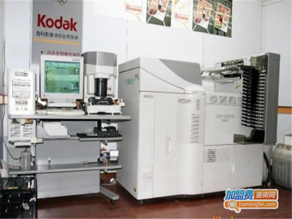 欧普丽数码彩扩加盟门店