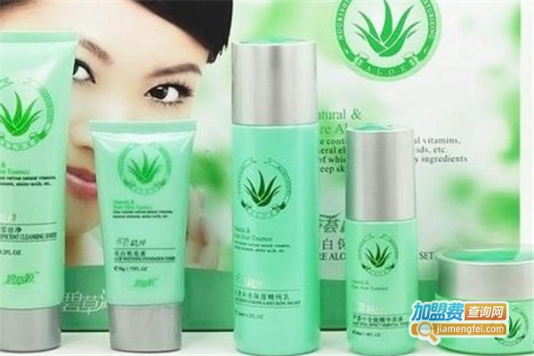碧草源化妆品加盟费