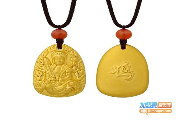 新金牌首饰加盟费