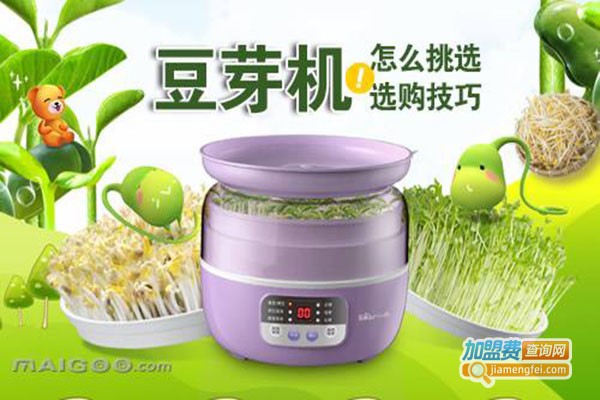 金福豆芽机加盟