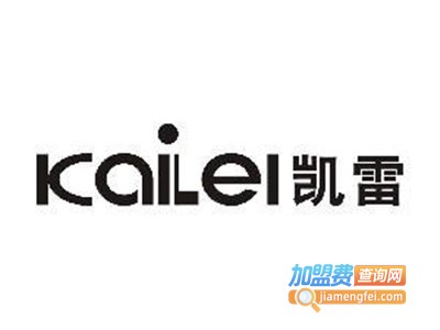 凯雷照明加盟费