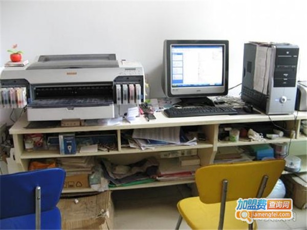 金铭数码连锁加盟门店