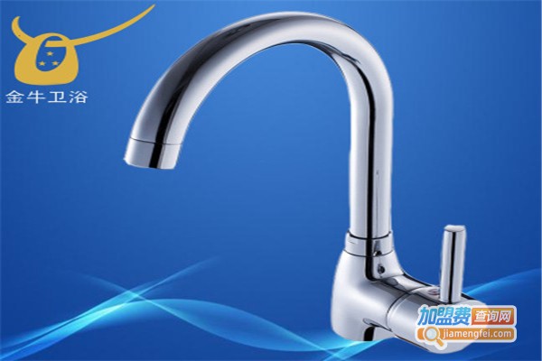 金牛卫浴加盟费