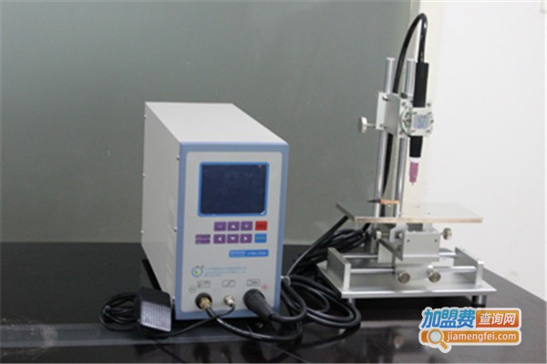 精源电子设备加盟费