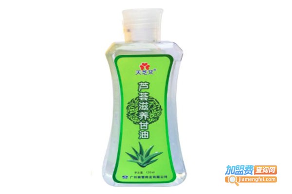 南雪化妆品加盟费