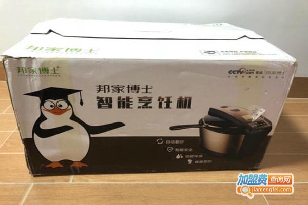 邦家博士智能炒菜机加盟门店