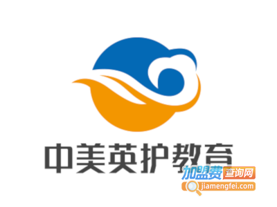中美英护教育加盟费