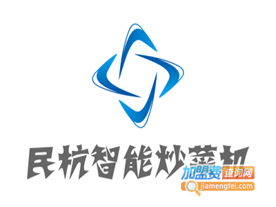 民杭智能炒菜机加盟费