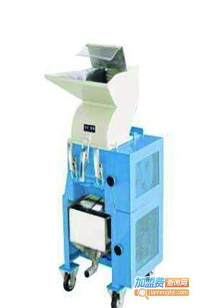 环宝牌塑料回收机加盟费