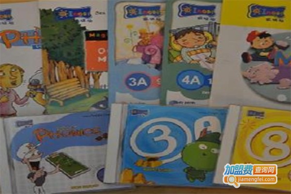 爱脑培幼教加盟费