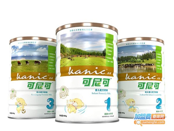 可尼可奶粉