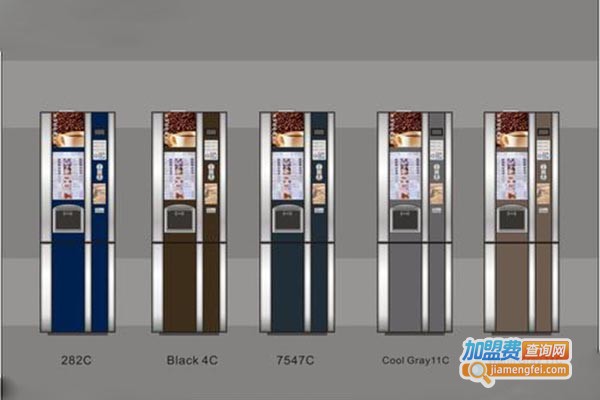 teatime自动投币咖啡机加盟门店