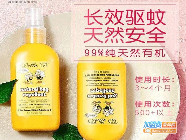 贝拉小蜜蜂婴童洗护加盟费